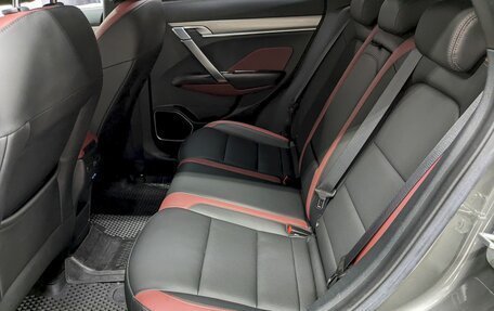 Geely Coolray I, 2023 год, 1 950 000 рублей, 16 фотография