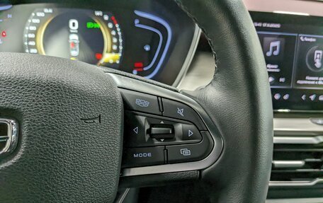 Geely Coolray I, 2023 год, 1 950 000 рублей, 26 фотография