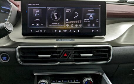 Geely Coolray I, 2023 год, 1 950 000 рублей, 22 фотография