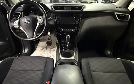 Nissan Qashqai, 2015 год, 1 550 000 рублей, 5 фотография