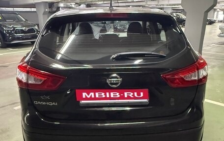 Nissan Qashqai, 2015 год, 1 550 000 рублей, 4 фотография