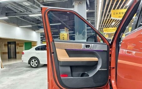 Hyundai Santa Fe IV, 2024 год, 4 520 000 рублей, 10 фотография