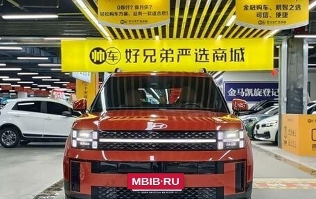 Hyundai Santa Fe IV, 2024 год, 4 520 000 рублей, 2 фотография