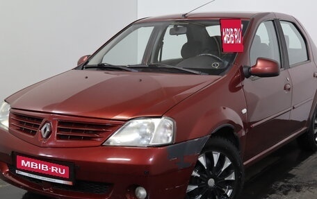 Renault Logan I, 2008 год, 369 000 рублей, 3 фотография
