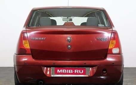 Renault Logan I, 2008 год, 369 000 рублей, 5 фотография