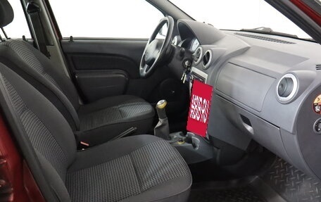 Renault Logan I, 2008 год, 369 000 рублей, 11 фотография