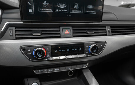 Audi A4, 2020 год, 2 920 000 рублей, 18 фотография