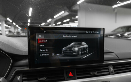 Audi A4, 2020 год, 2 920 000 рублей, 17 фотография