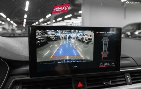 Audi A4, 2020 год, 2 920 000 рублей, 16 фотография