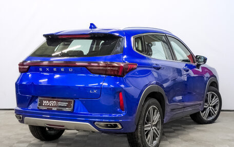 CheryExeed LX, 2022 год, 1 400 000 рублей, 5 фотография