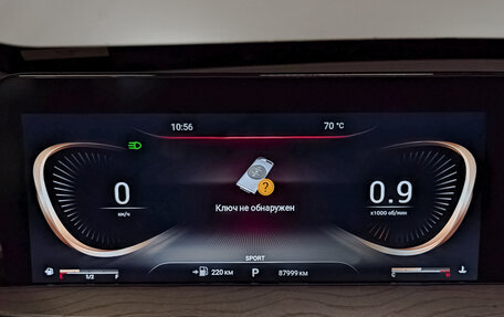 CheryExeed LX, 2022 год, 1 400 000 рублей, 12 фотография