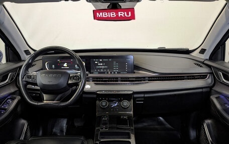 CheryExeed LX, 2022 год, 1 400 000 рублей, 13 фотография