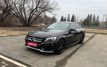 Mercedes-Benz C-Класс, 2016 год, 2 810 000 рублей, 1 фотография