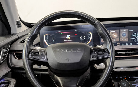 CheryExeed LX, 2022 год, 1 400 000 рублей, 20 фотография