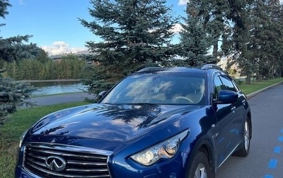 Infiniti QX70, 2016 год, 2 750 000 рублей, 1 фотография