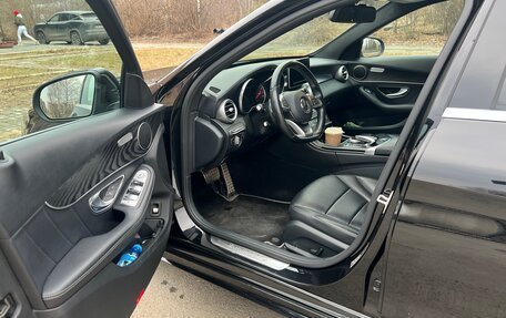 Mercedes-Benz C-Класс, 2016 год, 2 810 000 рублей, 12 фотография