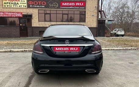 Mercedes-Benz C-Класс, 2016 год, 2 810 000 рублей, 8 фотография