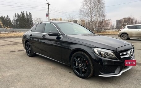 Mercedes-Benz C-Класс, 2016 год, 2 810 000 рублей, 6 фотография