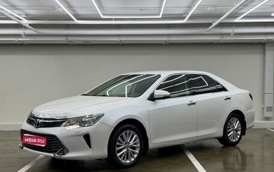 Toyota Camry, 2015 год, 2 100 000 рублей, 1 фотография