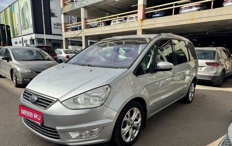 Ford Galaxy II, 2012 год, 1 230 000 рублей, 1 фотография