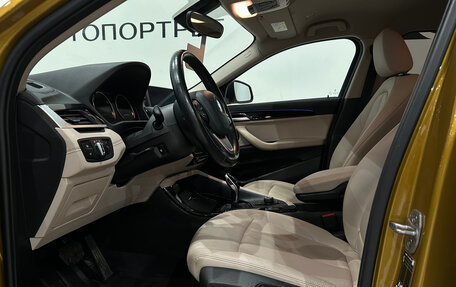 BMW X2, 2021 год, 2 999 000 рублей, 15 фотография