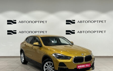 BMW X2, 2021 год, 2 999 000 рублей, 9 фотография