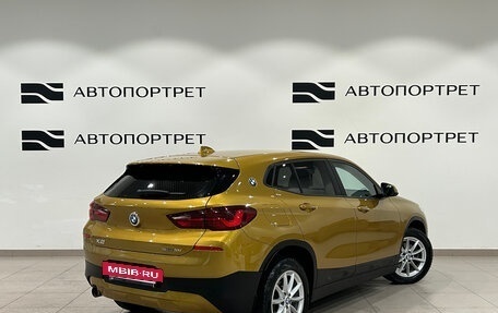 BMW X2, 2021 год, 2 999 000 рублей, 7 фотография
