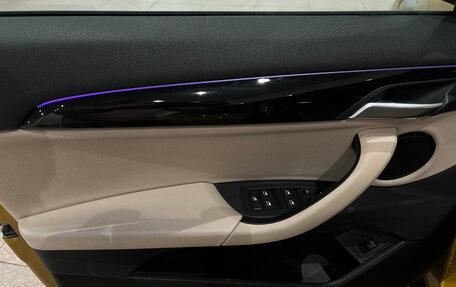 BMW X2, 2021 год, 2 999 000 рублей, 16 фотография