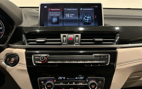 BMW X2, 2021 год, 2 999 000 рублей, 18 фотография