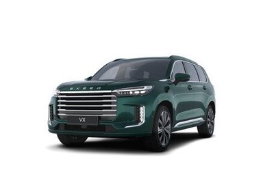 CheryExeed VX, 2024 год, 6 078 600 рублей, 1 фотография