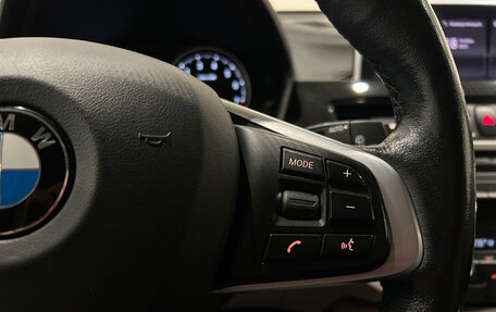 BMW X2, 2021 год, 2 999 000 рублей, 23 фотография