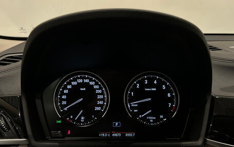 BMW X2, 2021 год, 2 999 000 рублей, 25 фотография