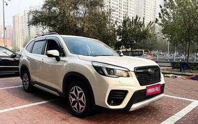 Subaru Forester, 2021 год, 2 530 000 рублей, 1 фотография