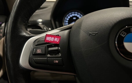 BMW X2, 2021 год, 2 999 000 рублей, 22 фотография