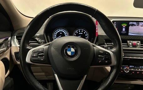 BMW X2, 2021 год, 2 999 000 рублей, 21 фотография