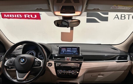 BMW X2, 2021 год, 2 999 000 рублей, 17 фотография