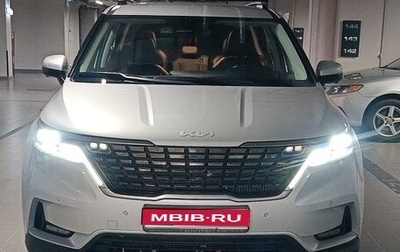 KIA Carnival, 2022 год, 4 000 000 рублей, 1 фотография