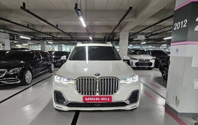 BMW X7, 2021 год, 5 570 000 рублей, 1 фотография