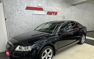 Audi A6, 2011 год, 1 665 000 рублей, 1 фотография