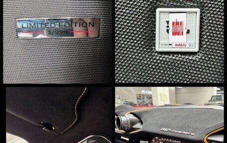 Ferrari 812, 2022 год, 200 000 000 рублей, 35 фотография