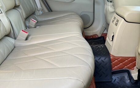 Infiniti QX70, 2016 год, 2 750 000 рублей, 12 фотография