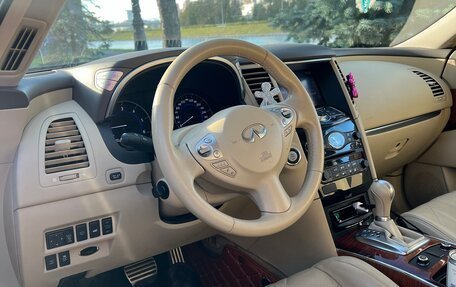 Infiniti QX70, 2016 год, 2 750 000 рублей, 8 фотография