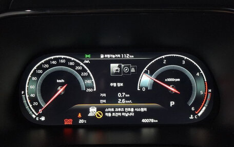 KIA Mohave I, 2021 год, 4 320 000 рублей, 8 фотография