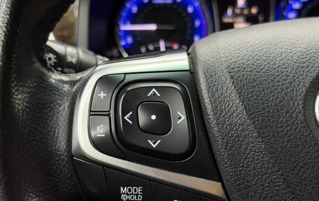 Toyota Camry, 2015 год, 2 100 000 рублей, 18 фотография