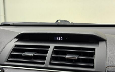 Toyota Camry, 2015 год, 2 100 000 рублей, 26 фотография