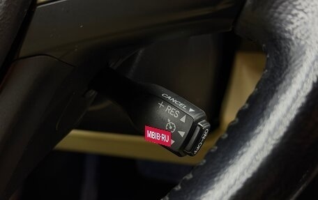 Toyota Camry, 2015 год, 2 100 000 рублей, 21 фотография