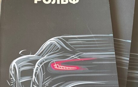 Toyota Land Cruiser, 2024 год, 13 900 000 рублей, 19 фотография