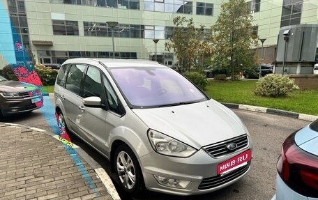 Ford Galaxy II, 2012 год, 1 230 000 рублей, 3 фотография