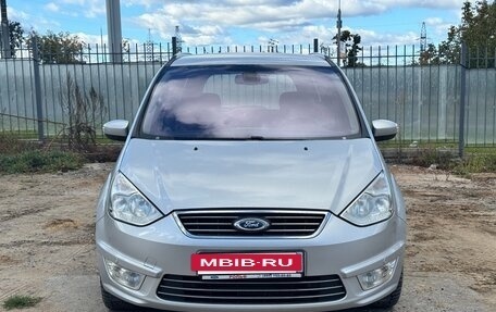 Ford Galaxy II, 2012 год, 1 230 000 рублей, 5 фотография