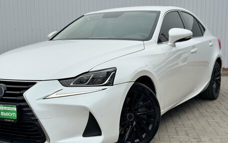 Lexus IS III, 2018 год, 2 450 000 рублей, 2 фотография
